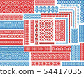 Set of Seamless Ethnic Patterns for Embroidery 54417035