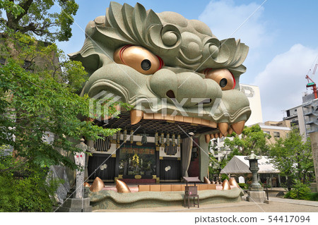 [Namba Yasaka Shrine] 2 Motomachi, Naniwa Ward, Osaka City, Osaka Prefecture 54417094