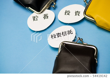 Asset formation savings mutual fund investment 54419142