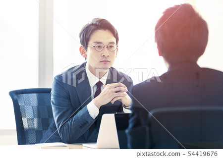meeting  54419676