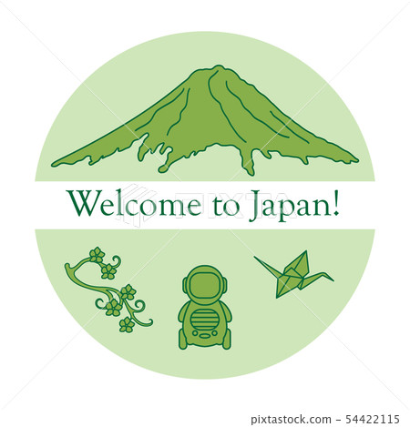 Set of Japan traditional design elements Set of Japan traditional design elements 54422115