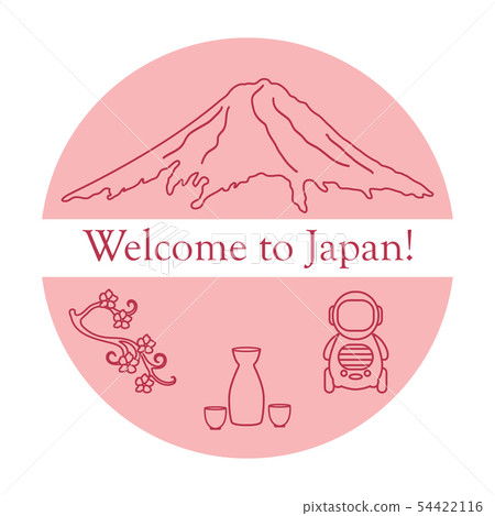 Set of Japan traditional design elements 54422116