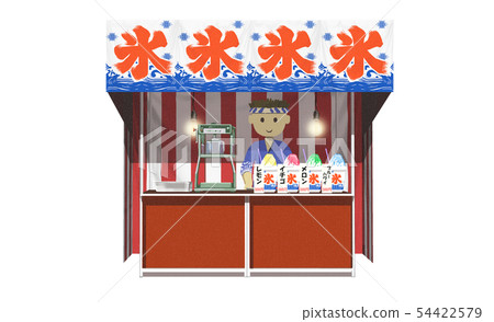 Icemaker_festival stall 54422579