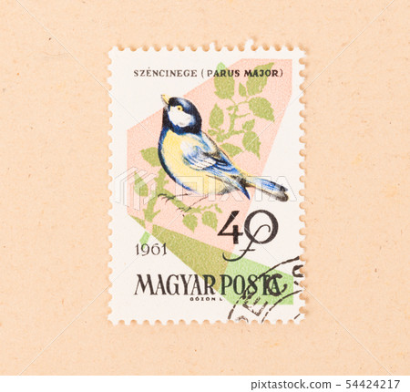 HUNGARY  - CIRCA 1961 54424217