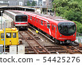 Tokyo Metro Marunouchi Line Series 2000 and Series 02 54425276