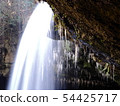 Midwinter Nabega Falls 54425717