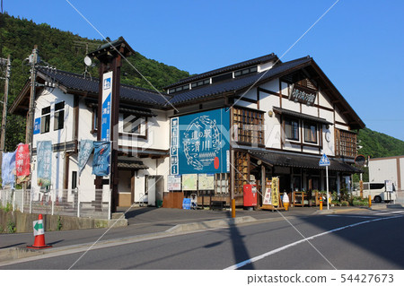 <Kiyokawa-mura, Kanagawa Prefecture> Road Station Kiyokawa 54427673