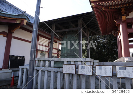 Ikegami Honmonji Temple bell Ikegami Honmonji Temple bell 54429465