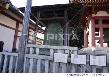 Ikegami Honmonji寺鐘 54429475