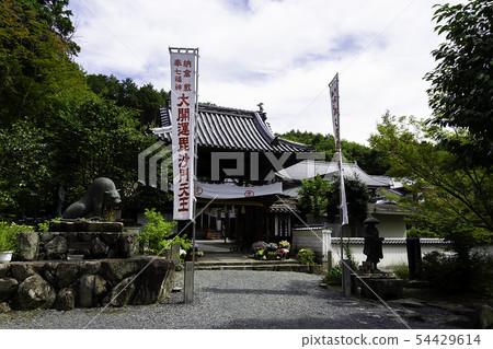 Anyouji Sanmon Kurashiki,岡山縣,麻原 Anyouji Sanmon Kurashiki,岡山縣,麻原 54429614