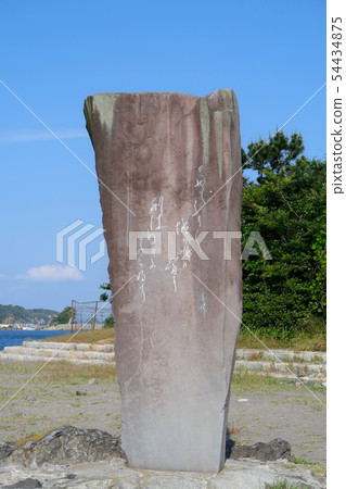 Hakushu Poem Monument Miura City, Kanagawa Prefecture Hakushu Poem Monument Miura City, Kanagawa Prefecture 54434875