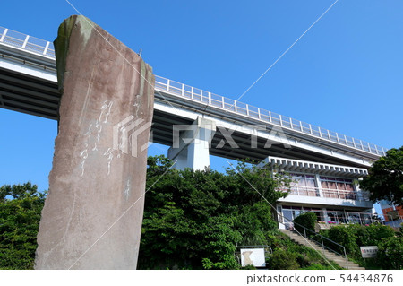 White Autumn Poetry Monument and White Autumn Memorial Hall Miura City, Kanagawa Prefecture White Autumn Poetry Monument and White Autumn Memorial Hall Miura City, Kanagawa Prefecture 54434876