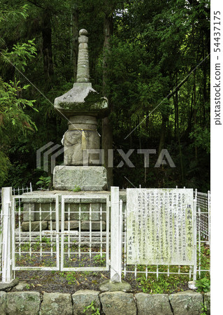 Go-Ryu-Ten-in Temple Goto Toba-Kohage Hikaru-tower Shin Kumano Miyama Kurashiki City岡山縣 Go-Ryu-Ten-in Temple Goto Toba-Kohage Hikaru-tower Shin Kumano Miyama Kurashiki City岡山縣 54437175