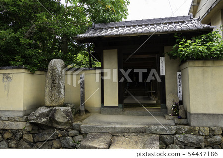 Goryu Goshuin Amitori Yamashuji Temple Kakejoin Site Shin Kumano Sanzan Kurashiki City Okayama Prefecture 54437186