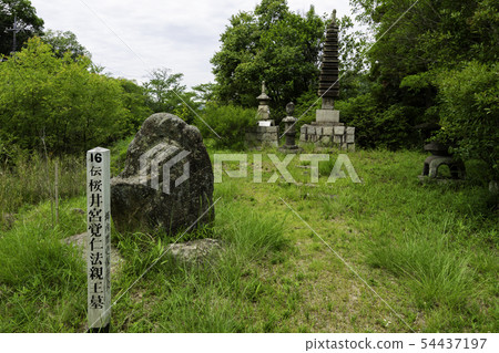 Goryu Goshinin Temple Sakurai Kakuin Hokuo Tomb Shin Kumano Miyama Kurashiki City岡山縣 Goryu Goshinin Temple Sakurai Kakuin Hokuo Tomb Shin Kumano Miyama Kurashiki City岡山縣 54437197