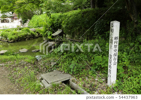 Goryu Goshinin Yorihito Primal Well-to-See Well Shin Kumano Miyama Kurashiki City岡山縣 54437963