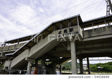 Kimi Station JR Seto Ohashi Line Kurashiki City Okayama, Japan 54438840