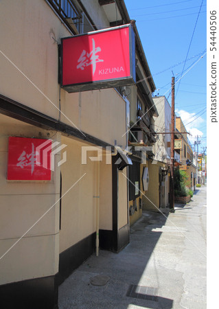 Nagano City Gondo Hall Akiha Yokocho Nagano City Gondo Hall Akiha Yokocho 54440506