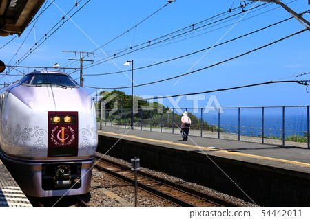 Nezugawa Station Izu Kureru 54442011