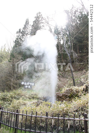 Onikobe/Kaketsuzumi Onikobe/Kaketsuzumi 54442512