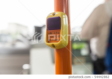 Get off the bus button 54442862