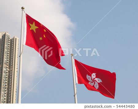 Chinese flag and Hong Kong flag, Hong Kong SAR Chinese flag and Hong Kong flag, Hong Kong SAR 54443480