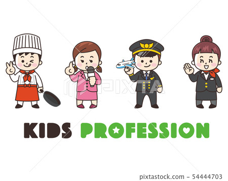 Children's work experience chef announcer pilot CA 54444703