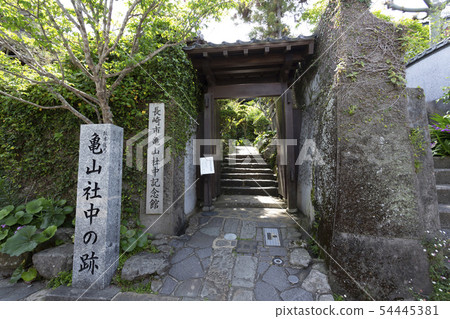 龜山神社紀念館 54445381
