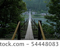 Suspension Bridge in Yancheng 54448083