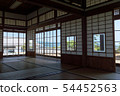Oita Prefecture Kitsuki City Ichimatsu House Kitsuki Castle Town Museum 54452563