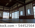 Oita Prefecture Kitsuki City Ichimatsu House Kitsuki Castle Town Museum 54452564