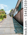 Oita Prefecture Kitsuki City Castle Town Shioya-no-Saka Akane-ya Saka 54452569