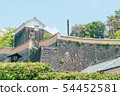Oita Prefecture Kitsuki City Castle Town Shioya-no-Saka Akane-ya Saka 54452581