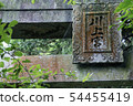 神社 54455419