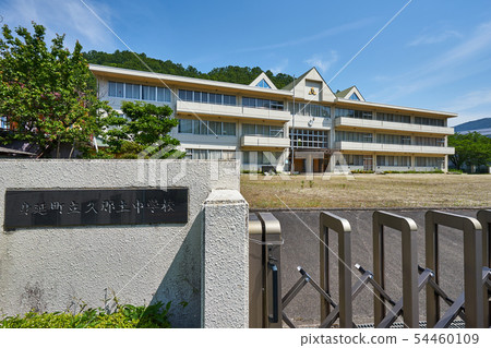 Minobu-cho Takunato Junior High School 54460109