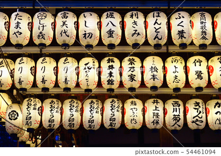 Yasaka Shrine Maiden Light Up (Kyoto) Yasaka Shrine Maiden Light Up (Kyoto) 54461094
