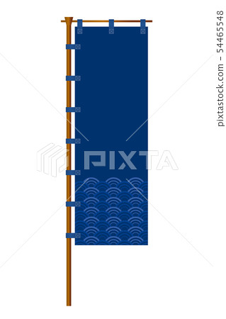 日式圖案-帶有藍色海浪圖案（藏青色）的日式國旗的插圖_登別/登別_促銷/銷售_矢量數據 54465548