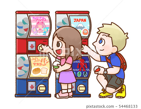 一個女孩和一個外國人的例證免費 一個女孩和一個外國人的例證免費 54468133