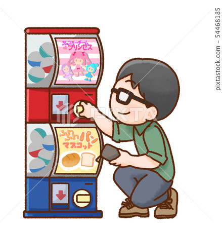 The illustration of the man and the Japanese 54468185