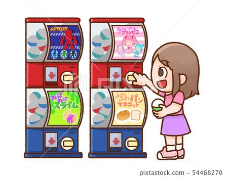 女孩和日本人的例證 54468270