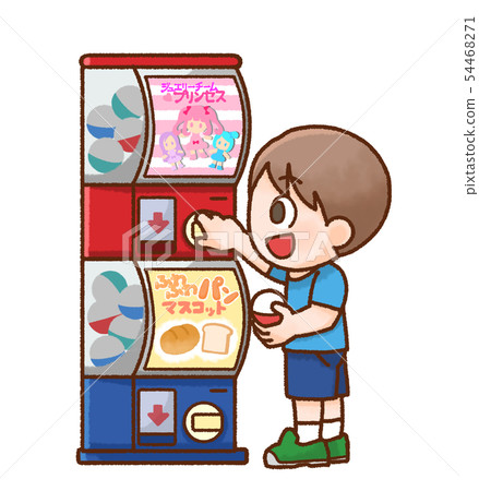 The illustration of the boy and the boy The illustration of the boy and the boy 54468271