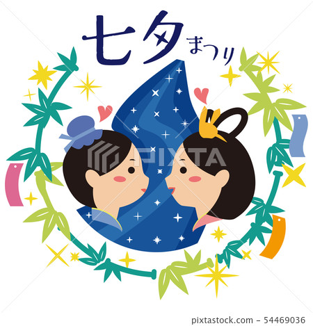 Tanabata Orihime和Hikoboshi Circle Star of Starling Tanabata Orihime和Hikoboshi Circle Star of Starling 54469036