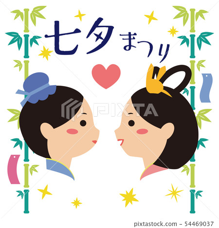 Tanabata Orihime and Hikoshi Tanabata Orihime and Hikoshi 54469037