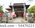 Aichi Prefecture Owari Shikannon Ryusenji Temple 54470223