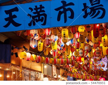 大阪天馬回到天馬的燈籠街 大阪天馬回到天馬的燈籠街 54470931