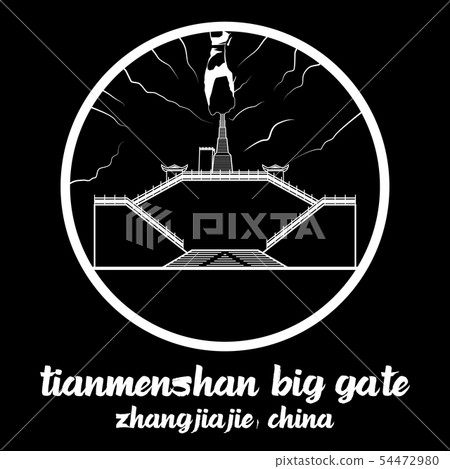 Circle Icon Tianmenshan heaven door Big gate. Circle Icon Tianmenshan heaven door Big gate. 54472980