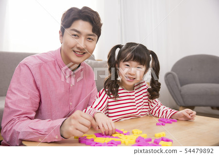 Parenting, childhood and family life concept photo 472 54479892