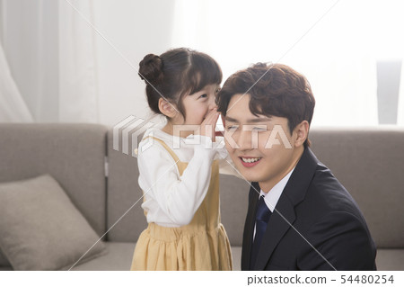 Parenting, childhood and family life concept photo 274 54480254
