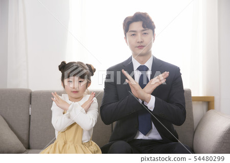 Parenting, childhood and family life concept photo 289 Parenting, childhood and family life concept photo 289 54480299