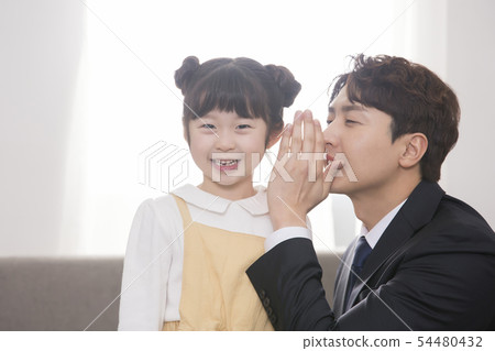 Parenting, childhood and family life concept photo 209 Parenting, childhood and family life concept photo 209 54480432